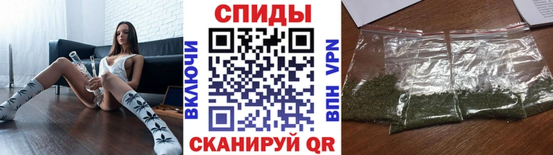 Бутират 99%  купить  сайты  Дмитров 