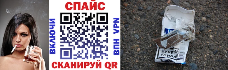 Бутират Butirat Дмитров