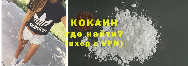 скорость Нефтекумск