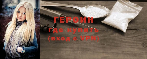 хмурый Новокубанск