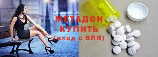 PSILOCYBIN Нея