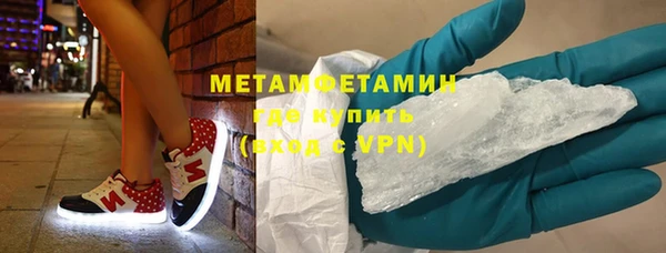 PSILOCYBIN Нея