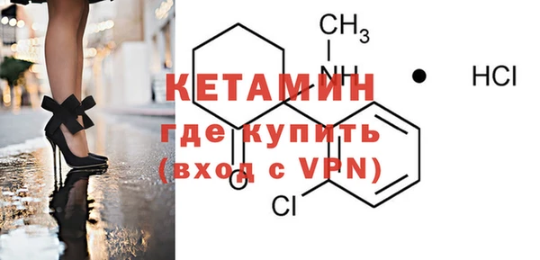 мет Болохово