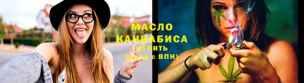 скорость Нефтекумск