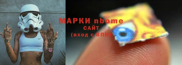 apvp Болхов