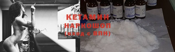 скорость Нефтекумск