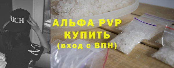 скорость Нефтекумск