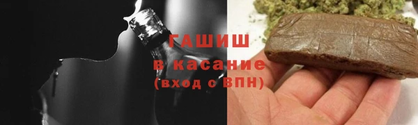 скорость Нефтекумск