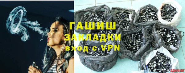 скорость Нефтекумск