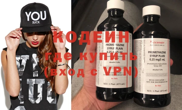 скорость Нефтекумск