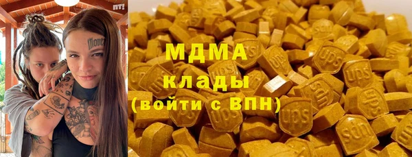 скорость Нефтекумск