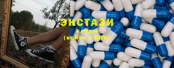 PSILOCYBIN Нея