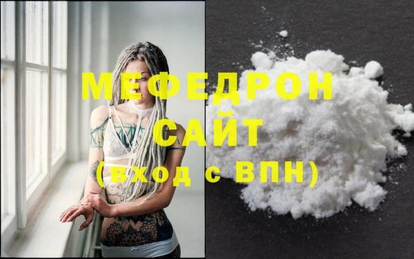 PSILOCYBIN Нея