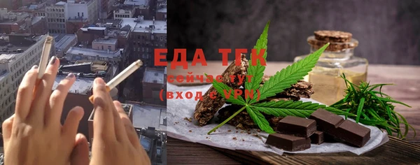 PSILOCYBIN Нея