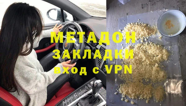 PSILOCYBIN Нея