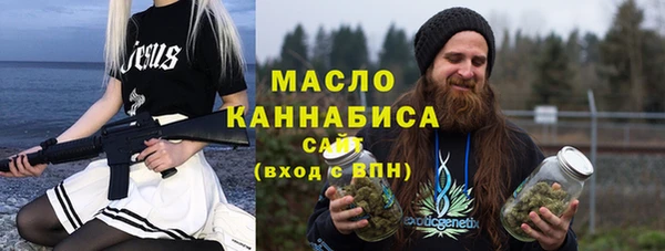 PSILOCYBIN Нея