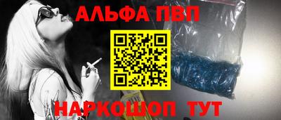 мяу мяу мука Беслан