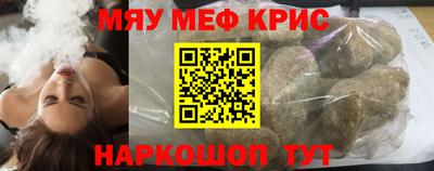 кокаин перу Берёзовский