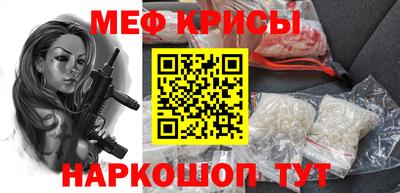 героин Будённовск