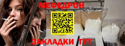 героин Будённовск