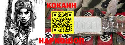 героин Будённовск