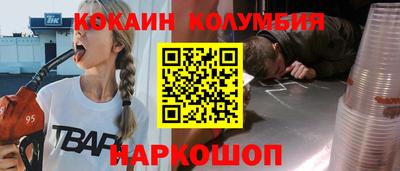 мяу мяу мука Беслан