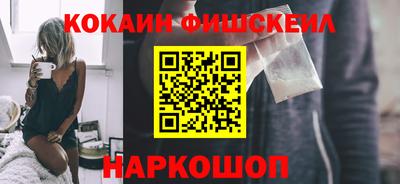 героин Будённовск