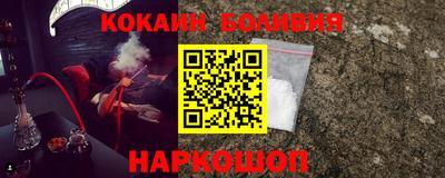 героин Будённовск