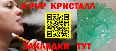 кокаин перу Берёзовский