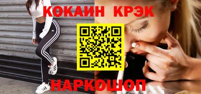 героин Будённовск