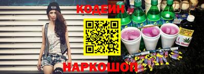 героин Будённовск