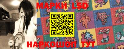 кокаин перу Берёзовский