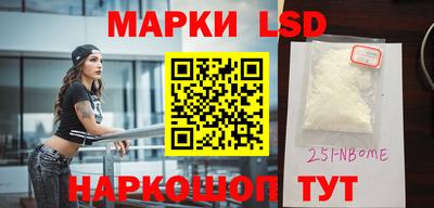 spice Бузулук
