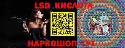 мяу мяу кристалл Бугуруслан