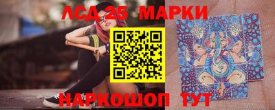 кокаин перу Берёзовский