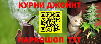 кокаин перу Берёзовский