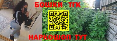 героин Будённовск