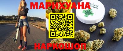 кокаин перу Абинск