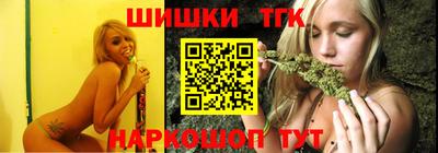 героин Будённовск