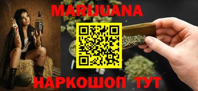 мяу мяу мука Беслан