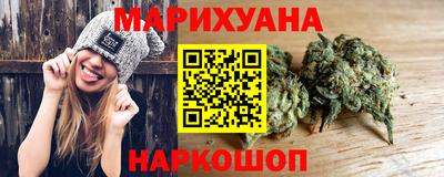 прущая мука Бийск