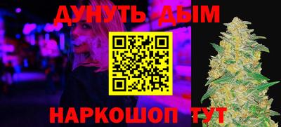 spice Бузулук