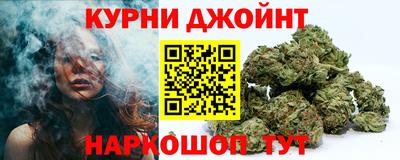 spice Бузулук