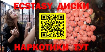 героин Будённовск