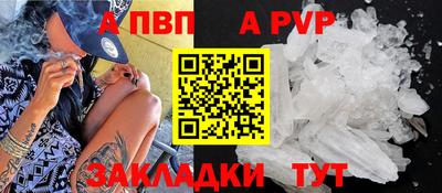 кокаин перу Берёзовский