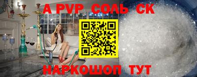 мяу мяу мука Беслан