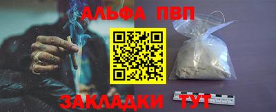 кокаин перу Берёзовский