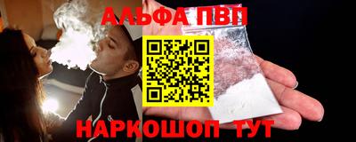 мяу мяу мука Беслан