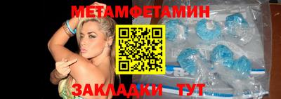 героин Будённовск