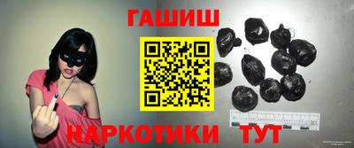 мяу мяу мука Беслан